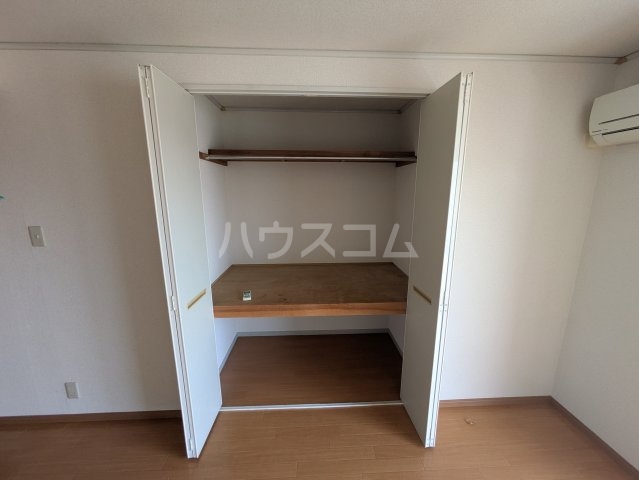 7/20 収納