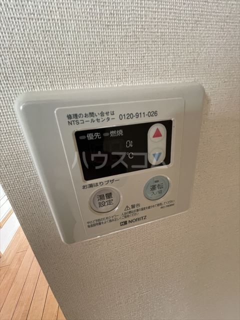 14/27 設備