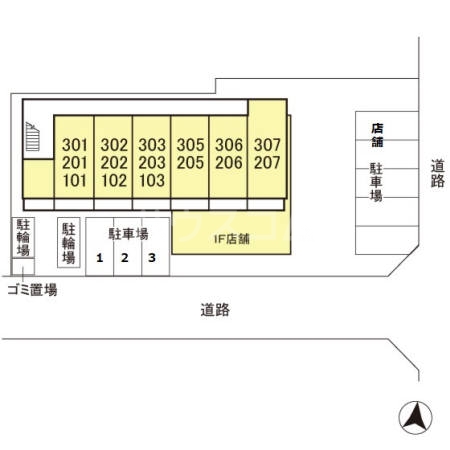 8/19 その他画像