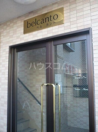 17/27 エントランス