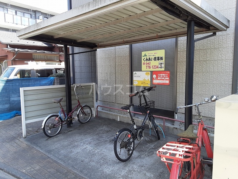 25/30 その他画像