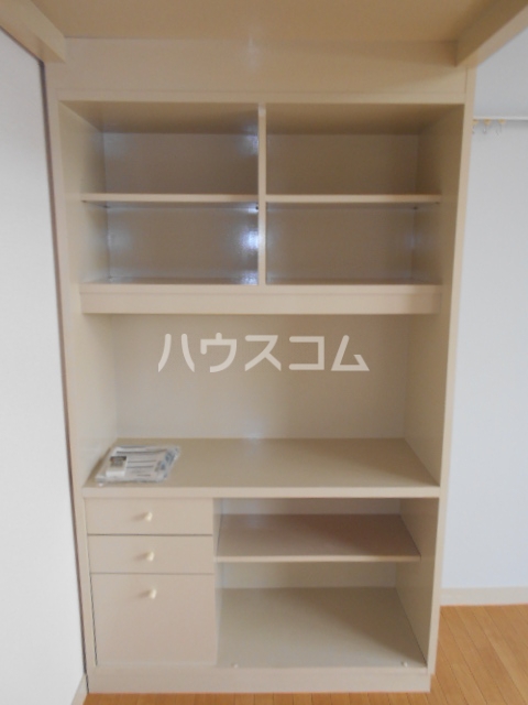 7/30 収納