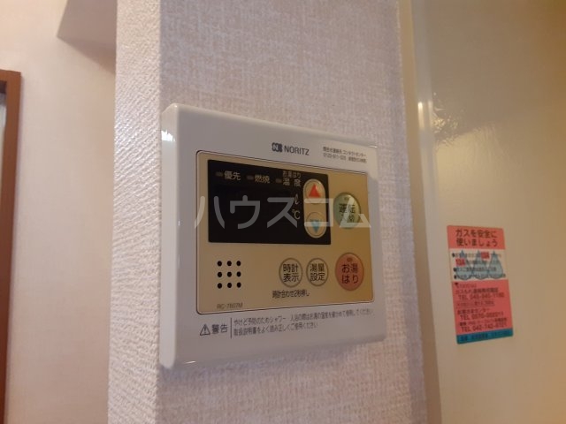 21/30 設備