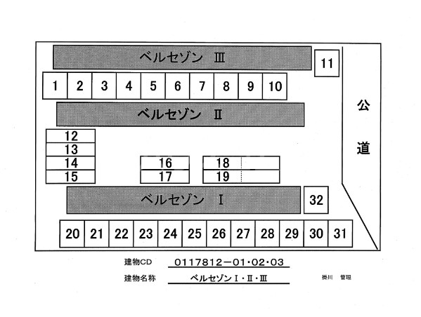 18/26 その他画像