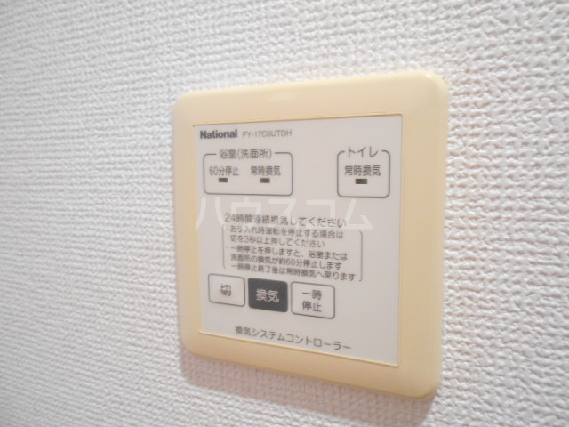 21/30 設備