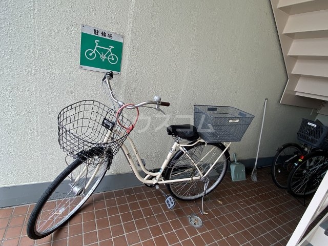 14/26 その他画像