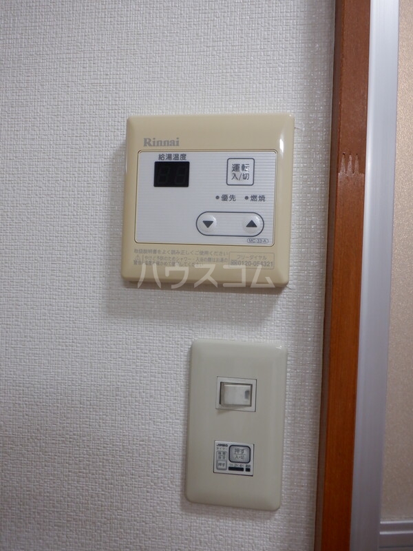 15/26 その他画像