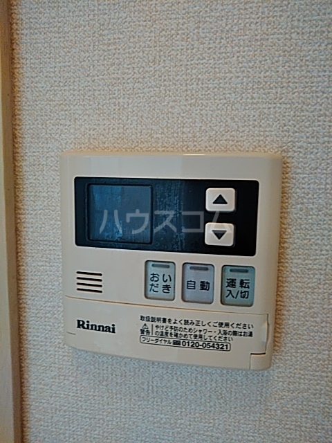 19/30 設備