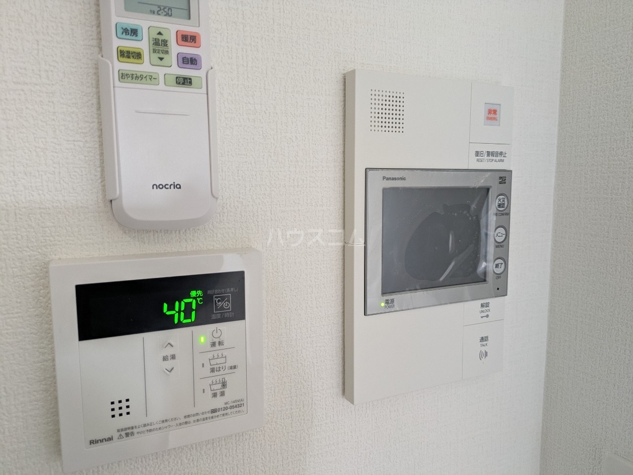 20/30 その他画像