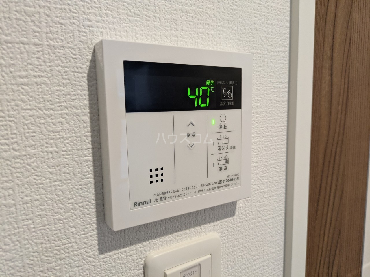 15/26 その他画像