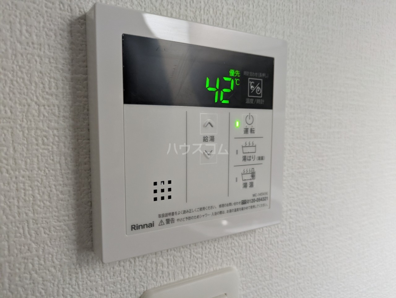 16/27 その他画像