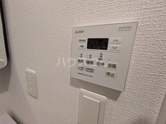 17/30 設備