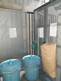 その他共有