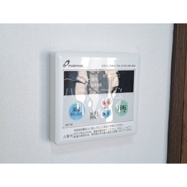 20/30 その他画像