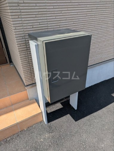 その他共有