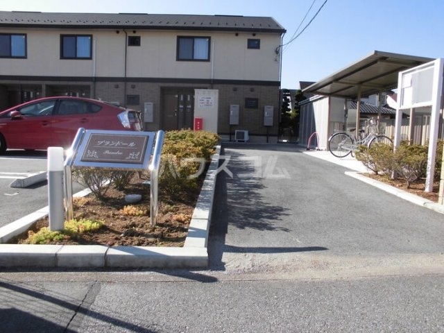 14/20 エントランス