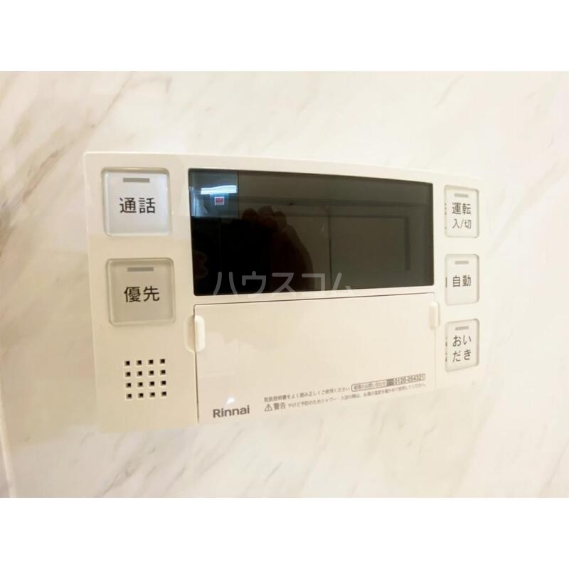 15/26 設備