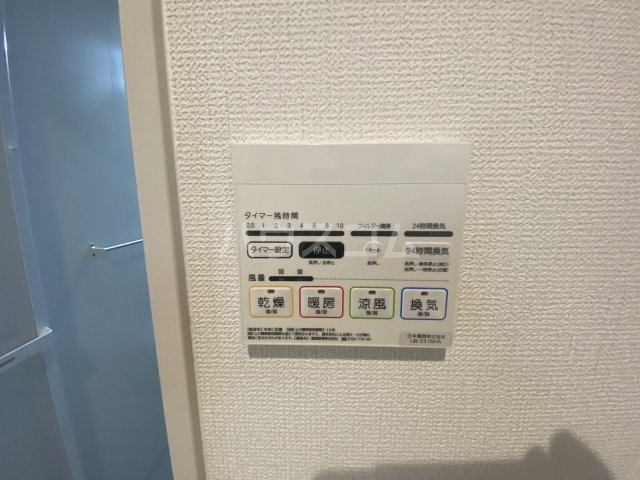 13/30 設備