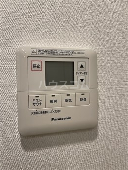 16/30 設備