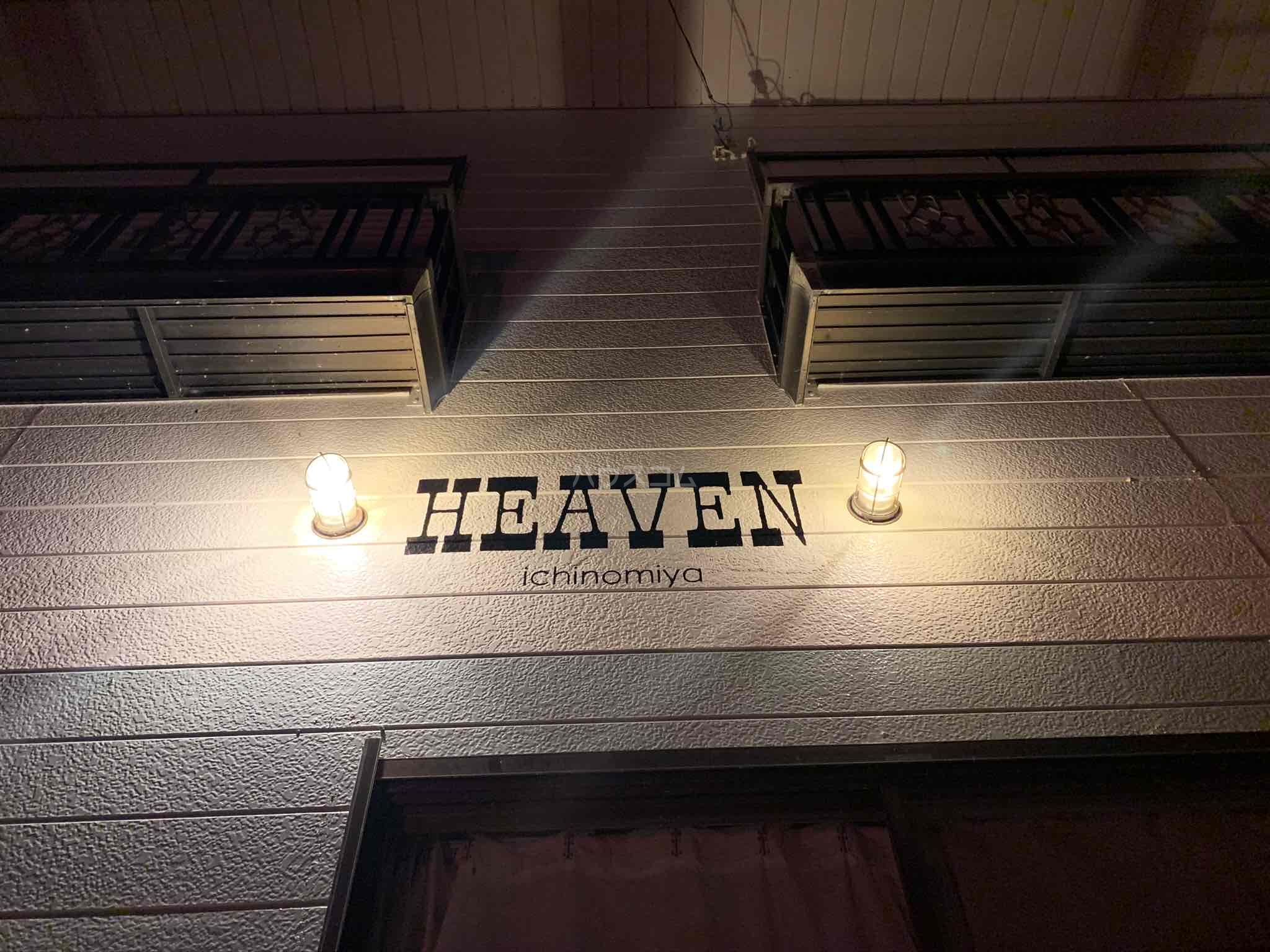 13/15 その他画像