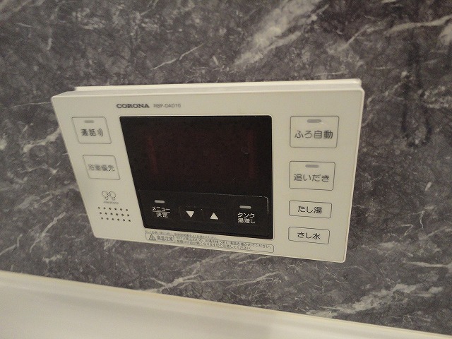 14/25 その他画像