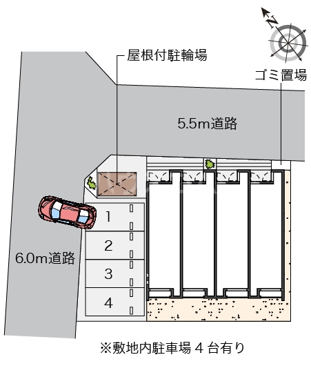3/4 その他画像