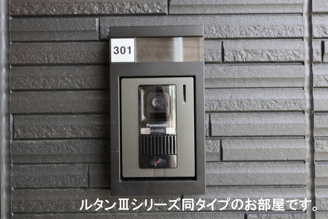13/20 その他画像