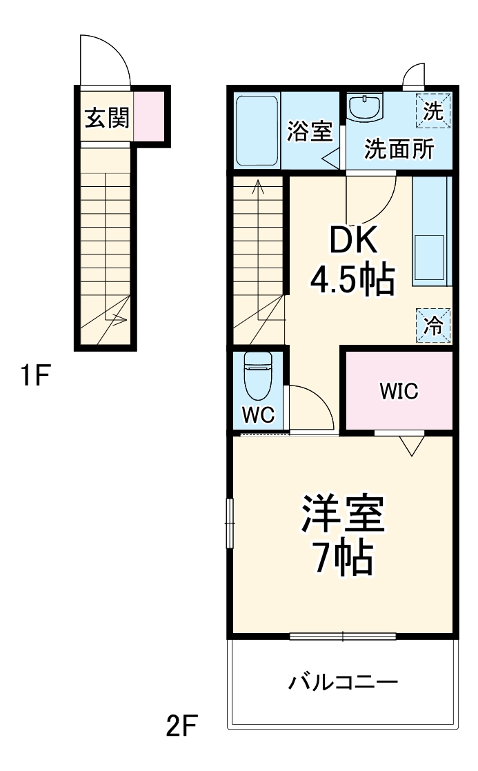 2/7 間取