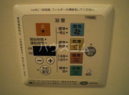 17/21 その他画像