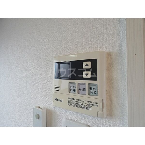 9/22 その他画像