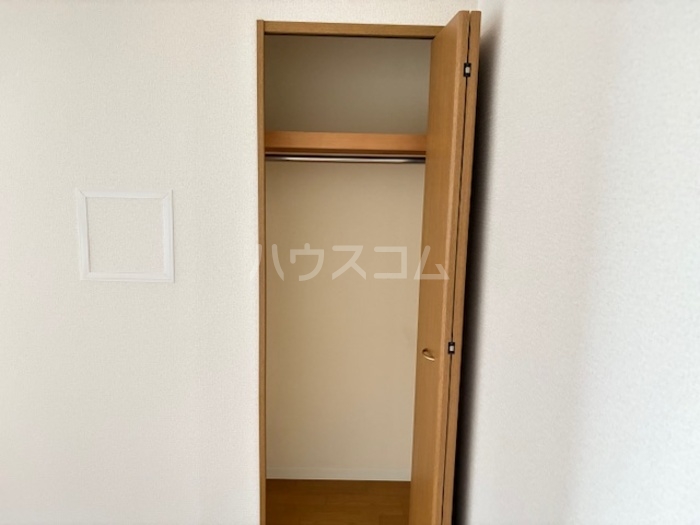 10/30 収納