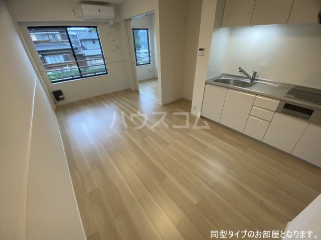 3/30 リビング/ダイニング