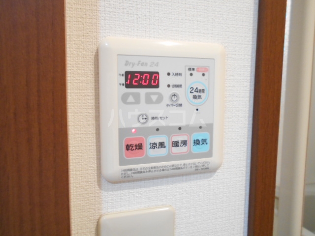 14/24 その他画像