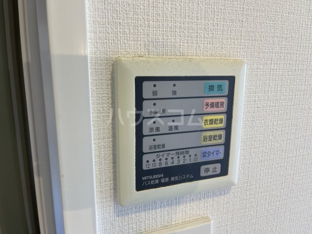 12/26 設備