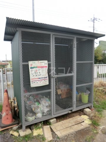 その他共有