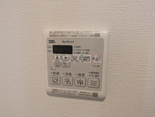 21/30 設備