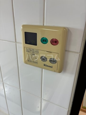 18/30 設備