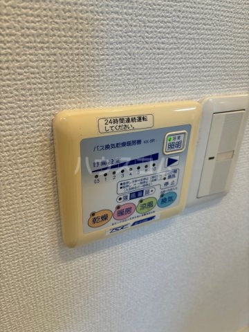 19/30 設備