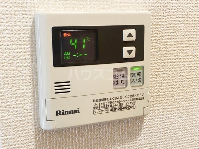 15/27 設備