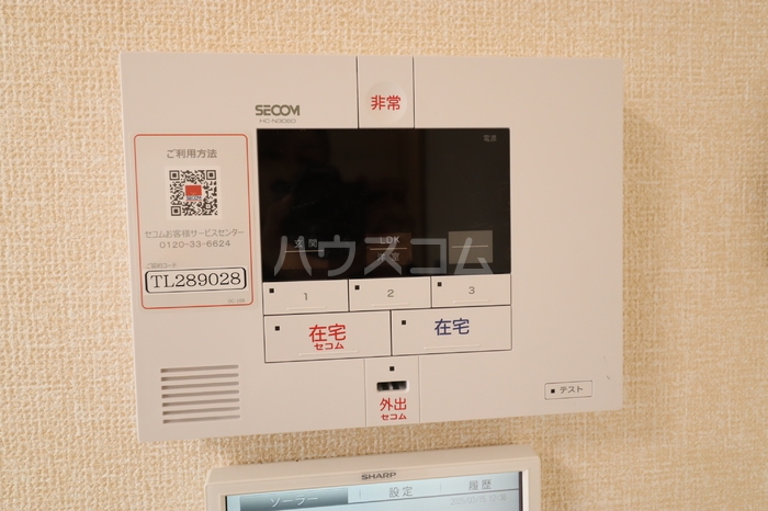 16/29 その他画像
