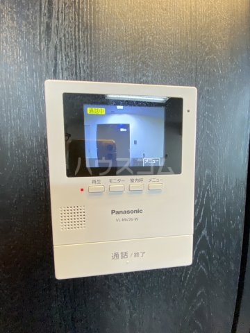 12/23 その他画像