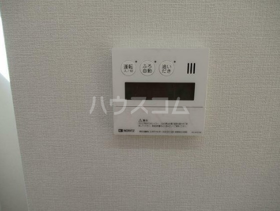 12/21 設備