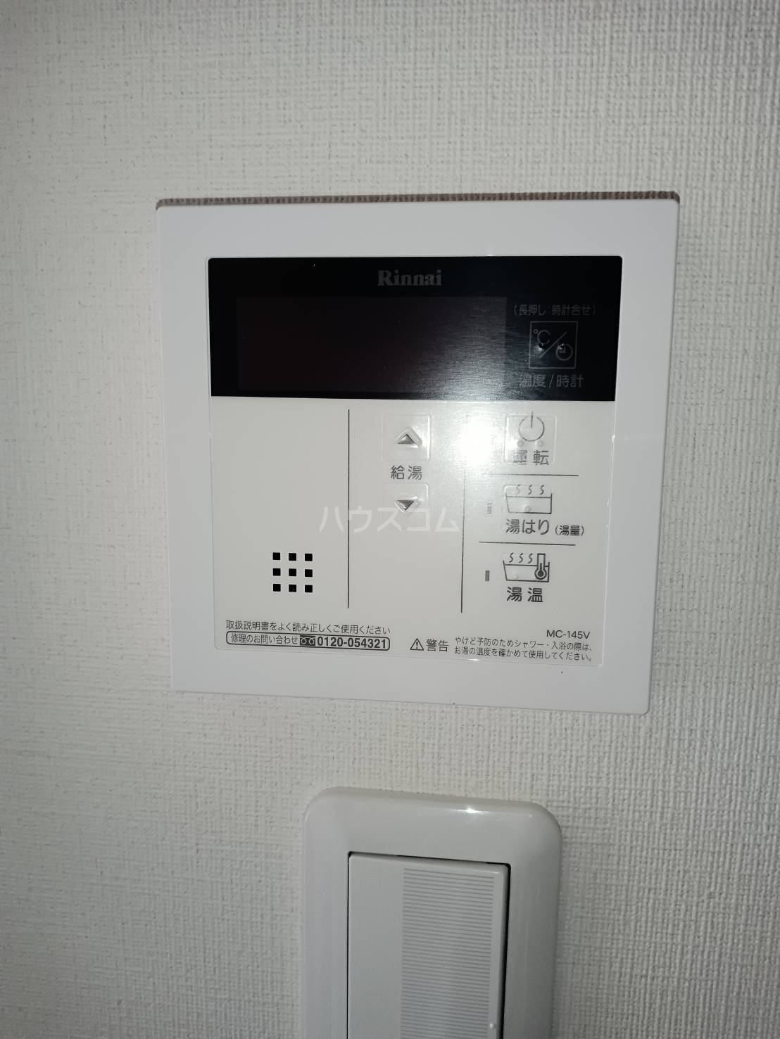 19/30 その他画像