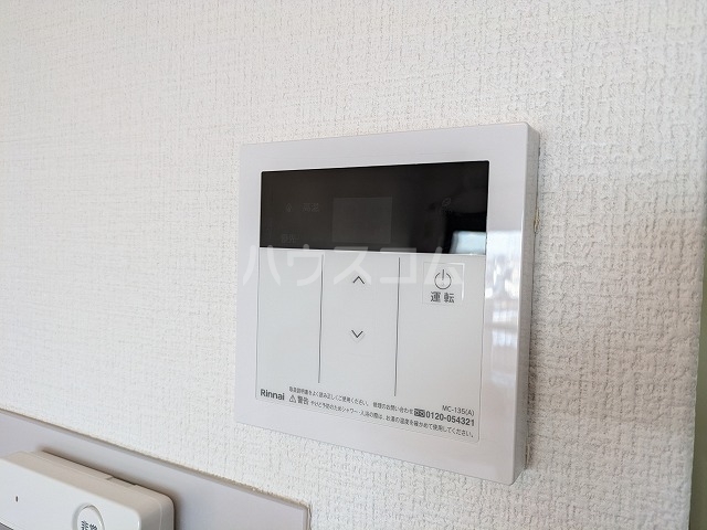 16/30 設備