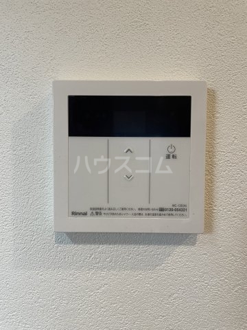 15/30 設備