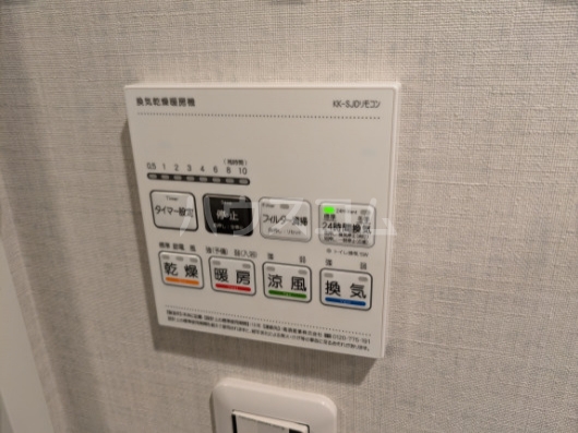 19/30 設備