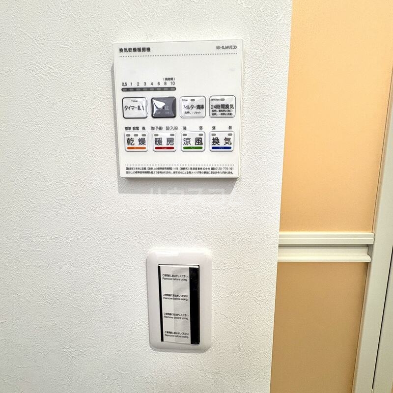 17/21 その他画像