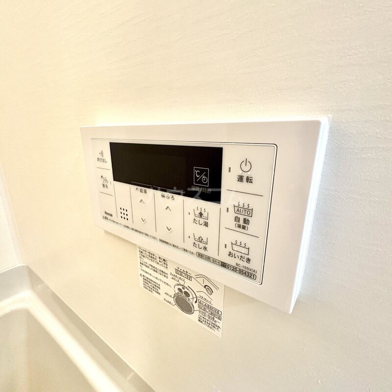 18/21 その他画像