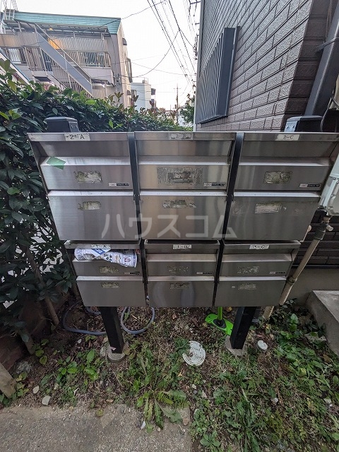 その他共有