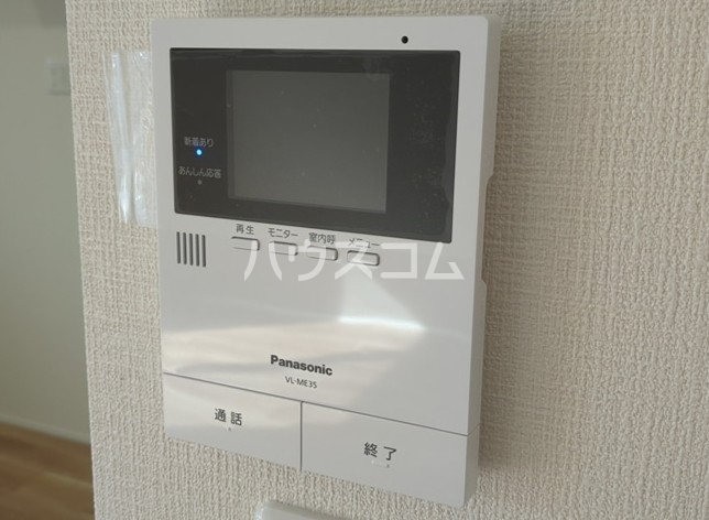 20/24 その他画像